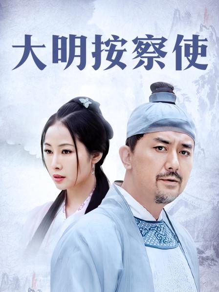 清水由乃-粉色南半球[70P+1V+371MB]