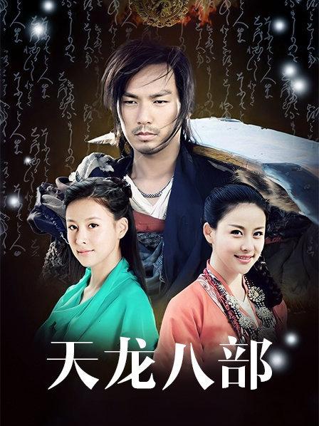 私人玩物开年最新作-豹纹黑丝[63P/1V/855MB]